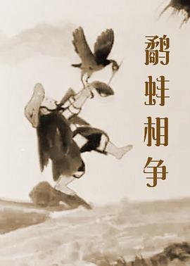 欧美在线日韩精品