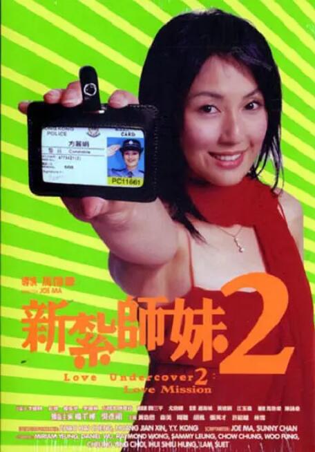 欧美在线日韩精品