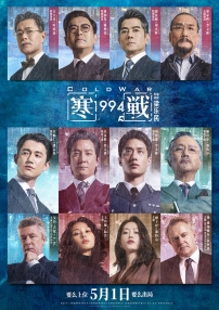 欧美在线日韩精品